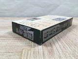 Nobunaga no Yabou Tenshouki Boxed Nintendo Super Famicom SNES Japan - UF5070