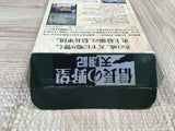 Nobunaga no Yabou Tenshouki Boxed Nintendo Super Famicom SNES Japan - UF5070