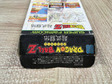Dragon Ball Z Super Butouden Boxed Nintendo Super Famicom SNES Japan - UF5081