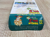 Dragon Ball Z Super Butouden 3 Boxed Nintendo Super Famicom SNES Japan - UF5083