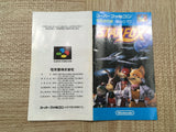 Star Fox Boxed Nintendo Super Famicom SNES Japan - UF5087