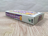 Fortune Street Itadaki Street 2 Boxed Nintendo Super Famicom SNES Japan - UF5091