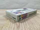 Fortune Street Itadaki Street 2 Boxed Nintendo Super Famicom SNES Japan - UF5091