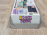Fortune Street Itadaki Street 2 Boxed Nintendo Super Famicom SNES Japan - UF5091