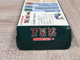 Sun Spo Fishing Keiryuu Ou Boxed Nintendo Super Famicom SNES Japan - UF5094