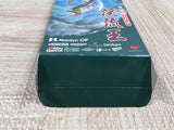 Sun Spo Fishing Keiryuu Ou Boxed Nintendo Super Famicom SNES Japan - UF5094
