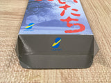 Banshee's Last Cry Kamaitachi no Yoru Boxed Super Famicom SNES Japan - UF5095