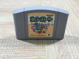 Yoshi Story Yossy Boxed Nintendo N64 Japan - UF5097