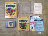 Yoshi Story Yossy Boxed Nintendo N64 Japan - UF5097