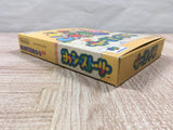 Yoshi Story Yossy Boxed Nintendo N64 Japan - UF5097