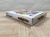 Mario Party Boxed Nintendo N64 Japan - UF5098