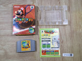 Mario Tennis 64 Boxed Nintendo N64 Japan - UF5099