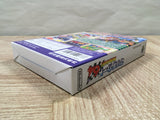 Mario Kart 64 Boxed Nintendo N64 Japan - UF5100
