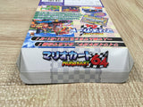 Mario Kart 64 Boxed Nintendo N64 Japan - UF5100