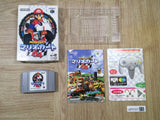 Mario Kart 64 Boxed Nintendo N64 Japan - UF5101