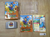 Diddy Kong Racing Boxed Nintendo N64 Japan - UF5102