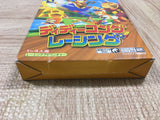 Diddy Kong Racing Boxed Nintendo N64 Japan - UF5102