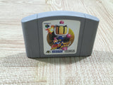 Baku Bomberman Boxed Nintendo N64 Japan - UF5104