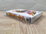Baku Bomberman Boxed Nintendo N64 Japan - UF5104