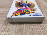 Baku Bomberman Boxed Nintendo N64 Japan - UF5104