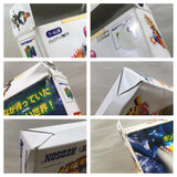 Baku Bomberman Boxed Nintendo N64 Japan - UF5104