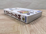 Power League 64 Baseball Boxed Nintendo N64 Japan - UF5106