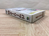 Power League 64 Baseball Boxed Nintendo N64 Japan - UF5106