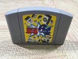 Mah Jong 64 Boxed Nintendo N64 Japan - UF5107