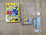 Mah Jong 64 Boxed Nintendo N64 Japan - UF5107