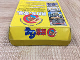 Mah Jong 64 Boxed Nintendo N64 Japan - UF5107