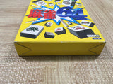 Mah Jong 64 Boxed Nintendo N64 Japan - UF5107