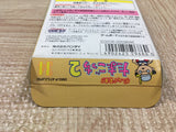Tamagotchi 2 Boxed Nintendo GameBoy Japan - UF5108