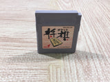 Pocket Shogi Boxed Nintendo GameBoy Japan - UF5109