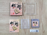 Pocket Shogi Boxed Nintendo GameBoy Japan - UF5109