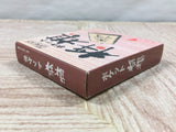Pocket Shogi Boxed Nintendo GameBoy Japan - UF5109