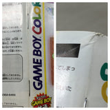 Dragon Quest Monsters Terry Boxed Nintendo GameBoy Japan - UF5111
