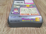 Kirby 2 Kirby's Dream Land Boxed Nintendo GameBoy Japan - UF5112