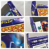 Pokemon Card GB Boxed Nintendo GameBoy Japan - UF5113