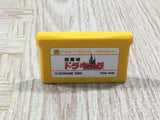 Castlevania Akumajou Dracula Boxed Nintendo GameBoy Advance Japan - UF5121