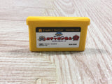 Famicom Mini SD Gundam World Gachapon Boxed GameBoy Advance Japan - UF5122