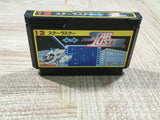 Star Luster Boxed Nintendo Famicom NES Japan - UF5124