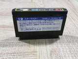 Star Luster Boxed Nintendo Famicom NES Japan - UF5124