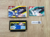 Star Luster Boxed Nintendo Famicom NES Japan - UF5124