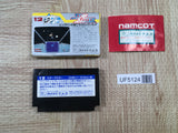 Star Luster Boxed Nintendo Famicom NES Japan - UF5124