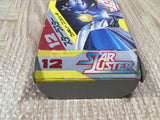 Star Luster Boxed Nintendo Famicom NES Japan - UF5124
