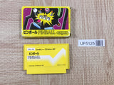 Pinball Boxed Nintendo Famicom NES Japan - UF5125