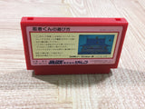 Ninja Kun Kid Majo no Bouken Boxed Nintendo Famicom NES Japan - UF5126