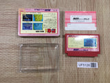 Ninja Kun Kid Majo no Bouken Boxed Nintendo Famicom NES Japan - UF5126