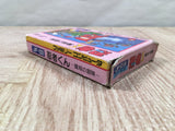Ninja Kun Kid Majo no Bouken Boxed Nintendo Famicom NES Japan - UF5126