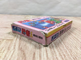 Ninja Kun Kid Majo no Bouken Boxed Nintendo Famicom NES Japan - UF5126